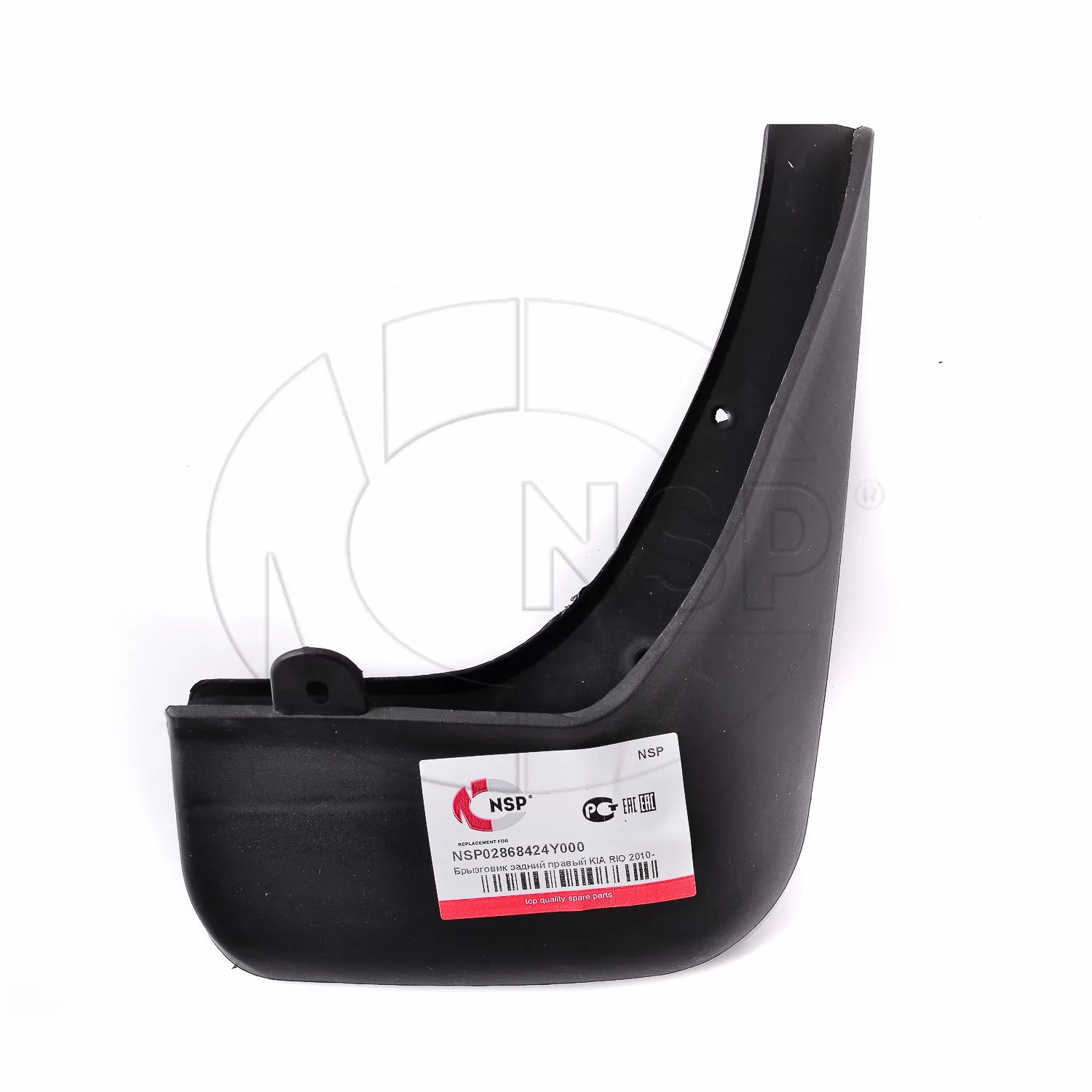 Брызговик задний R KIA Rio III Restyling 15-> NSP NSP02868424Y000