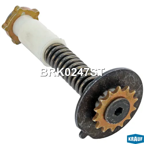 Ремкомплект тормозной системы KRAUF BRK0247ST