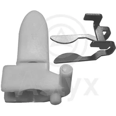 ФИКСАТОРНАКОНЕЧНИКАТРОСАСЦЕПЛЕНИЯPGT405ALL87 ASLYX AS200733