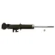Амортизатор подвески TRW JGS1007SR