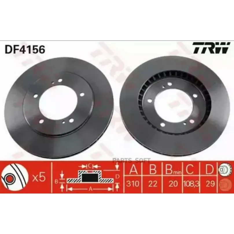 Диск тормозной передний SUZUKI GRAND VITARA TRW DF4156