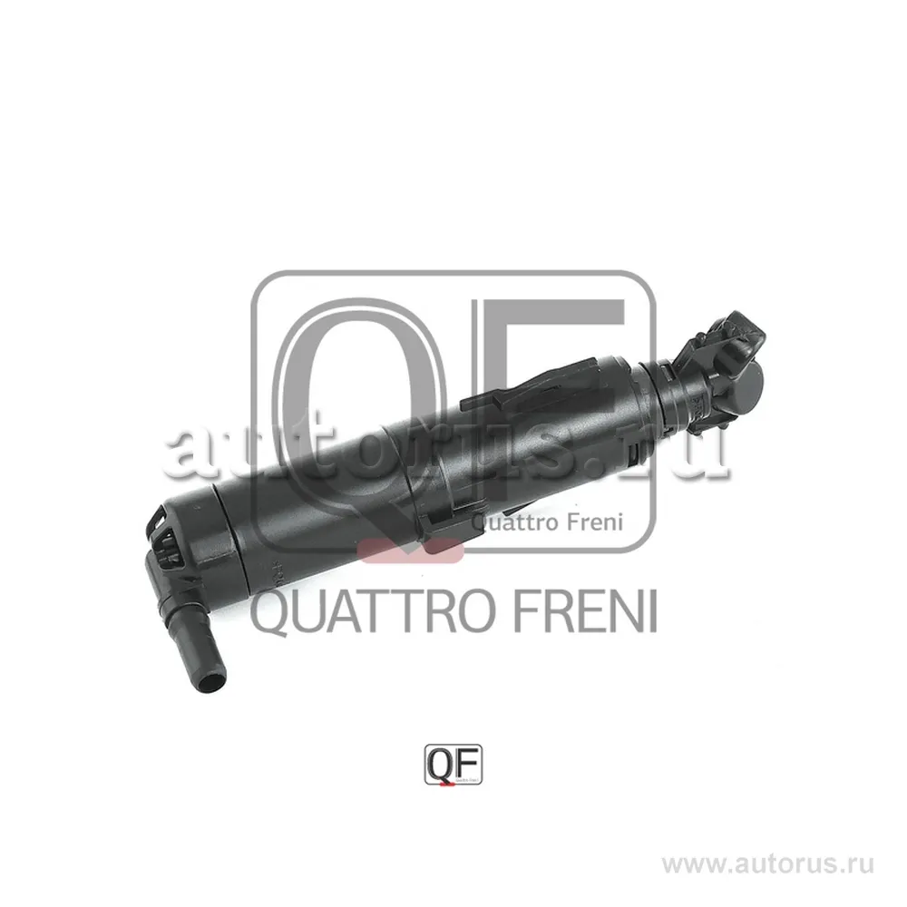 Форсунка омывателя фары QUATTRO FRENI qf10n00116