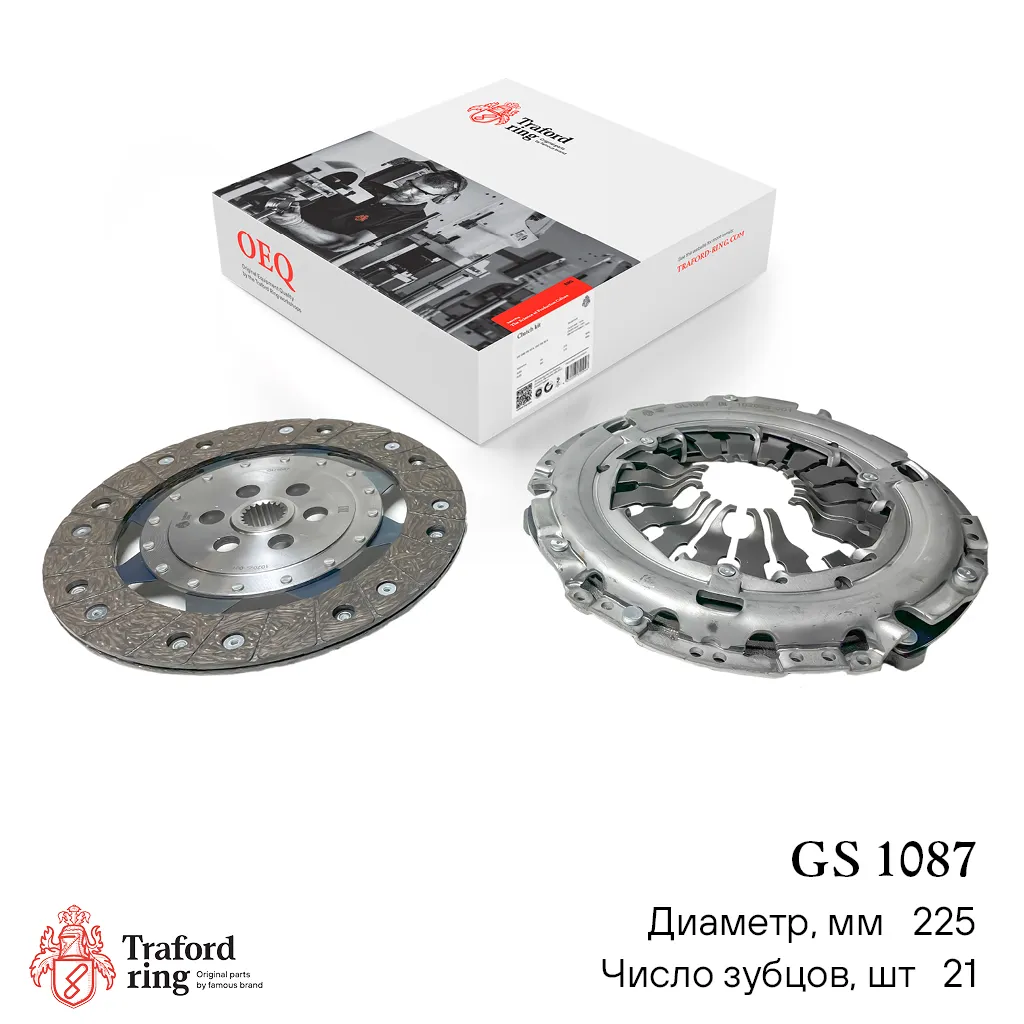 Сцепление в сборе Renault Duster (10) 1.5d/ Nissan Qashqai II (13) (без муфты) TRAFORD RING GS1087