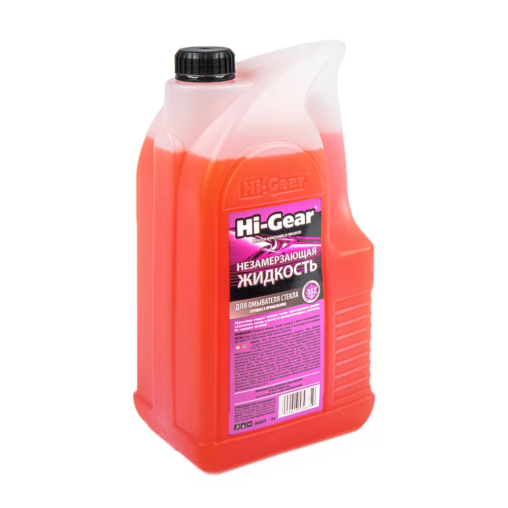 Жидкость омывателя незамерзающая -15C HI-Gear Winter windshield washer готовая без запаха 4 л hg5675