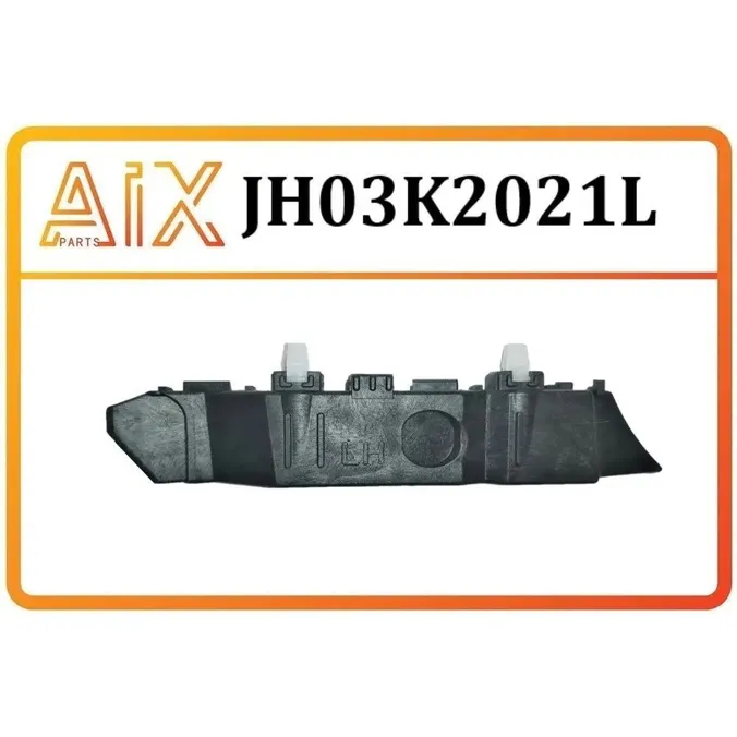 Кронштейн бампера переднего лев / ,jh03-k2-021l AIX JH03-K2-021L