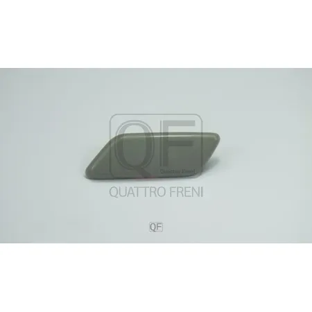 КРЫШКА ФОРСУНКИ ОМЫВАТЕЛЯ ФАРЫ LH QUATTRO FRENI QF40N00140