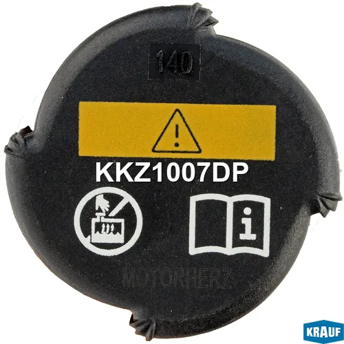 Крышка бачка охл. жидкости