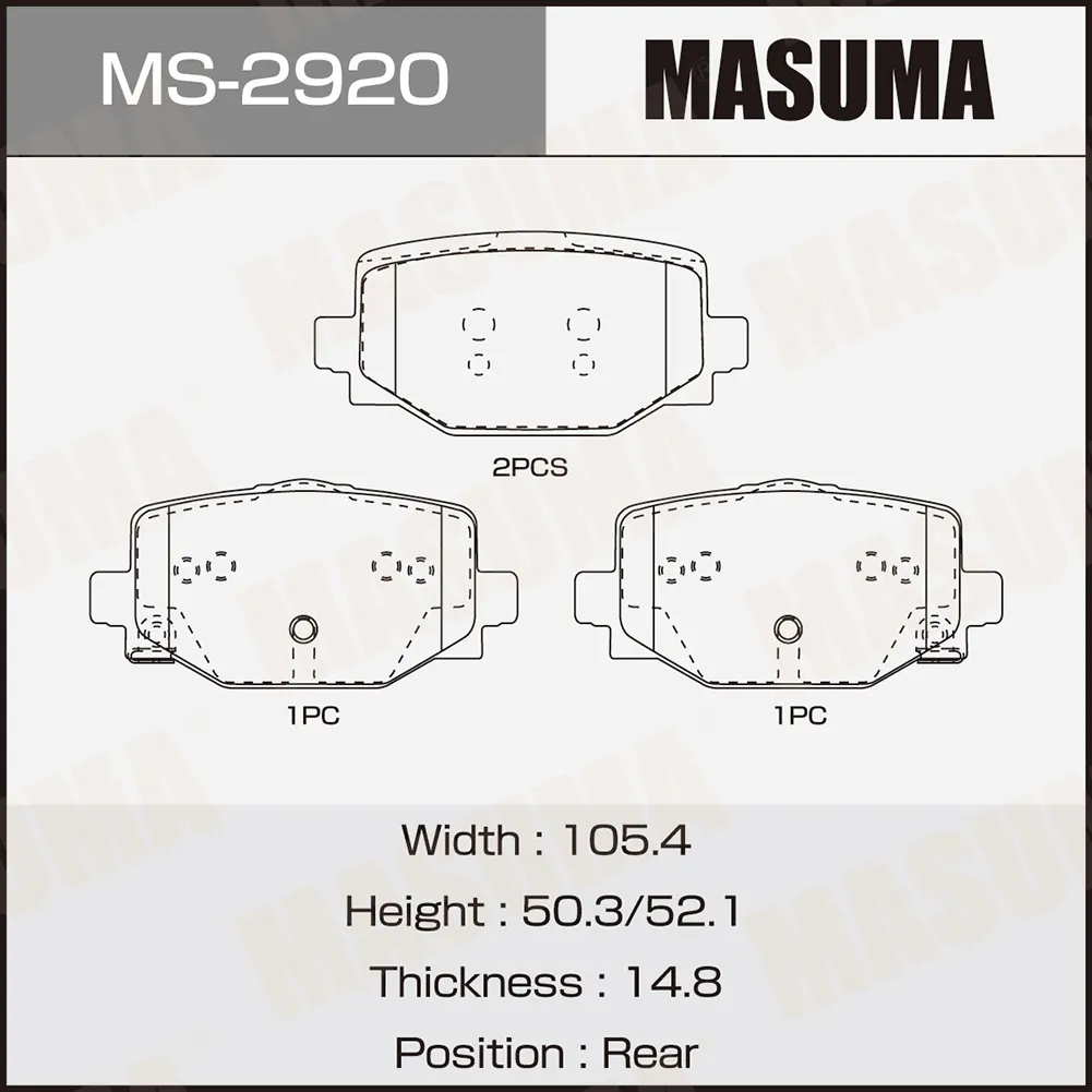 Колодки задние INFINITI QX50 MASUMA MS-2920