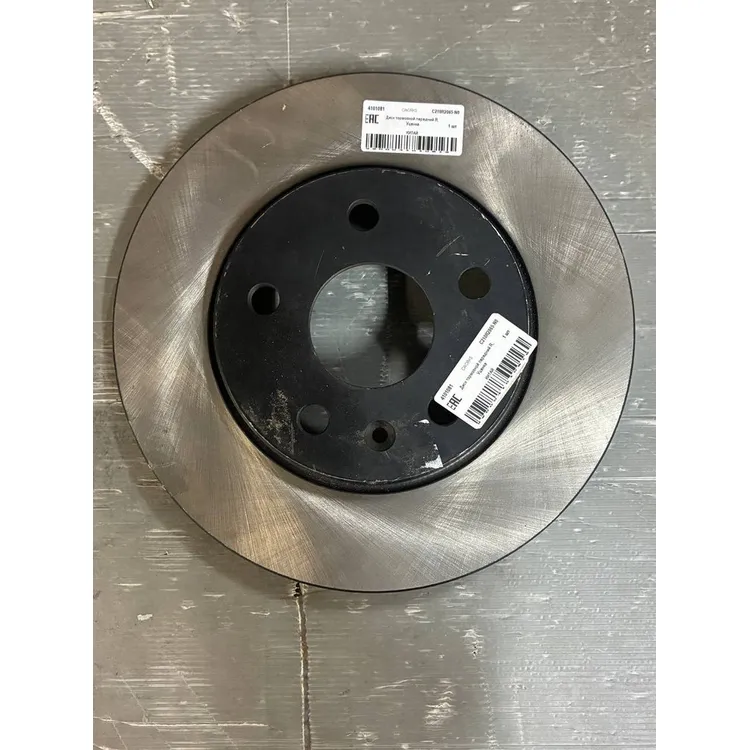 Уценка Диск тормозной передний R, Уценка для LEXUS LS CWORKS C210R2065-N0