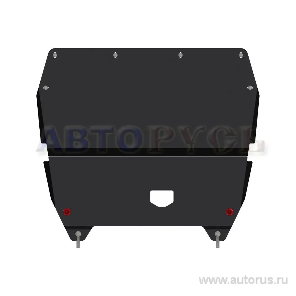 Защита картера и КПП HYUNDAI i40, 2 012-, 5-dr wagon инт. рейл. сталь 2,5 мм