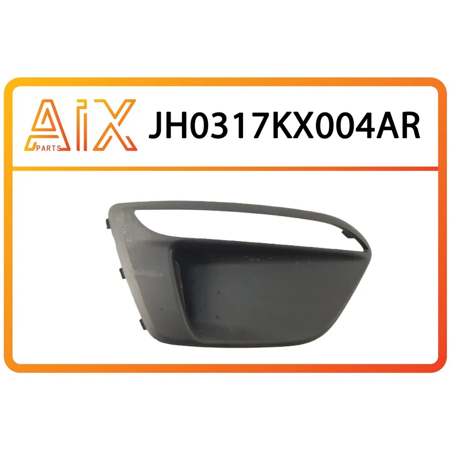 Рамка птф правая AIX JH03-17KX-004AR