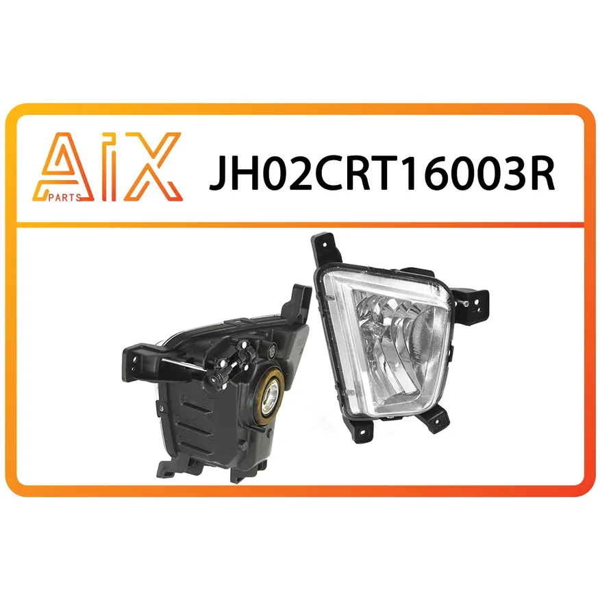 Фара противотуманная правая AIX JH02-CRT16-003R