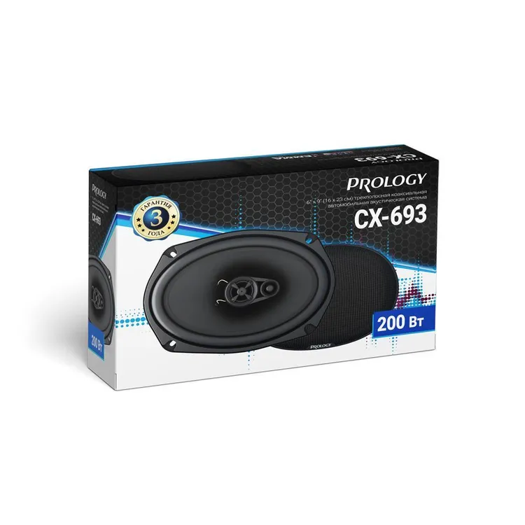 Колонки PROLOGY CX-693 3-х полосная коаксиальная акустическая система 16 x 23 см (6 x 9)