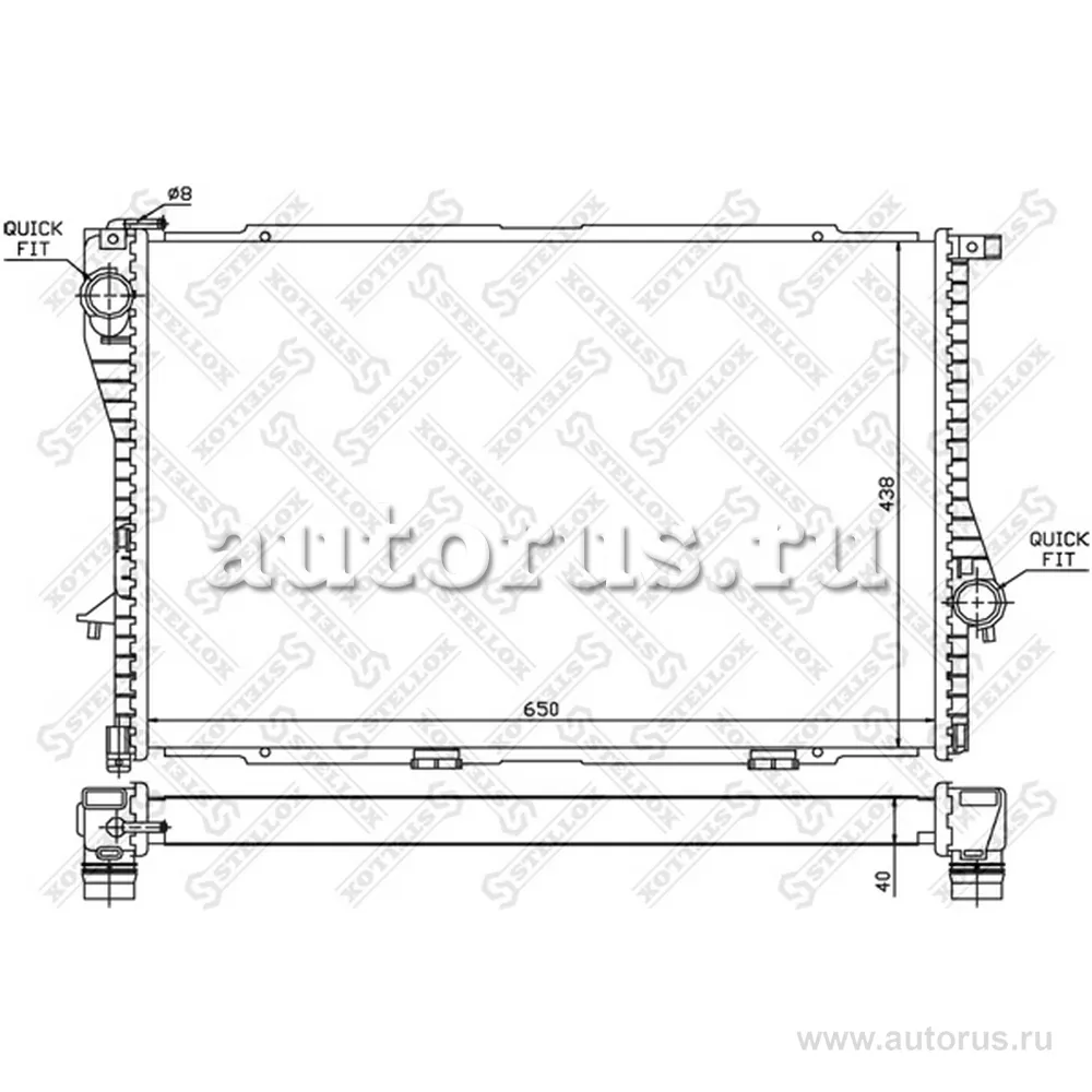 Радиатор BMW E39/E38 3.5-5.0 96-03 STELLOX 1025393_SX