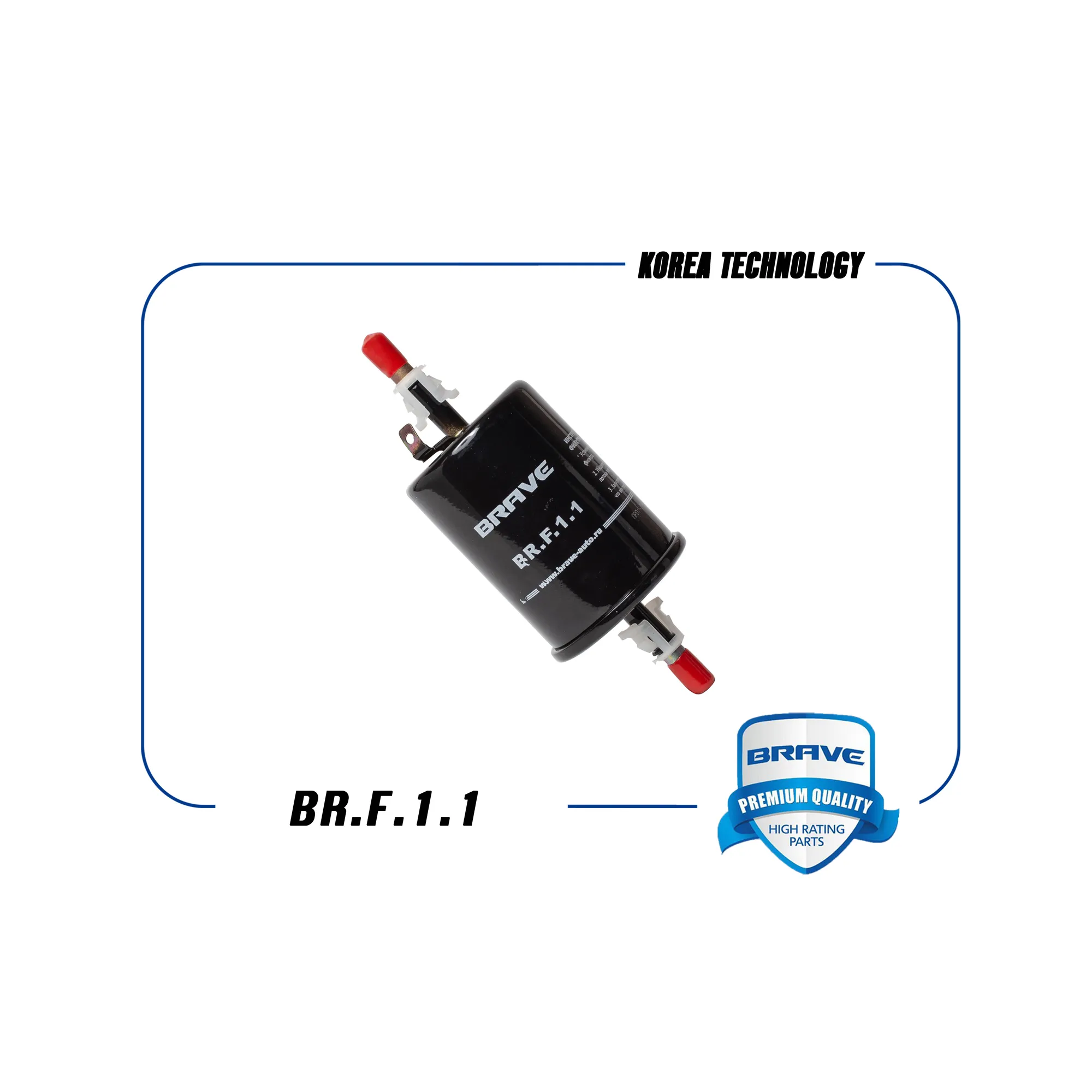 Фильтр топливный Chevrolet Lanos,Chevrolet Lacetti,Daewoo MatizM100 BRAVE BR.F.1.1