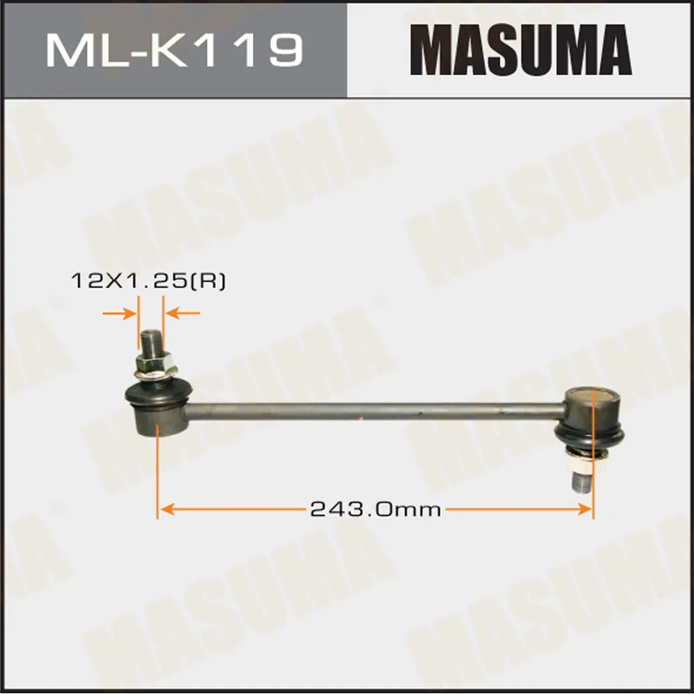 Тяга/стойка стабилизатора MASUMA MLK119