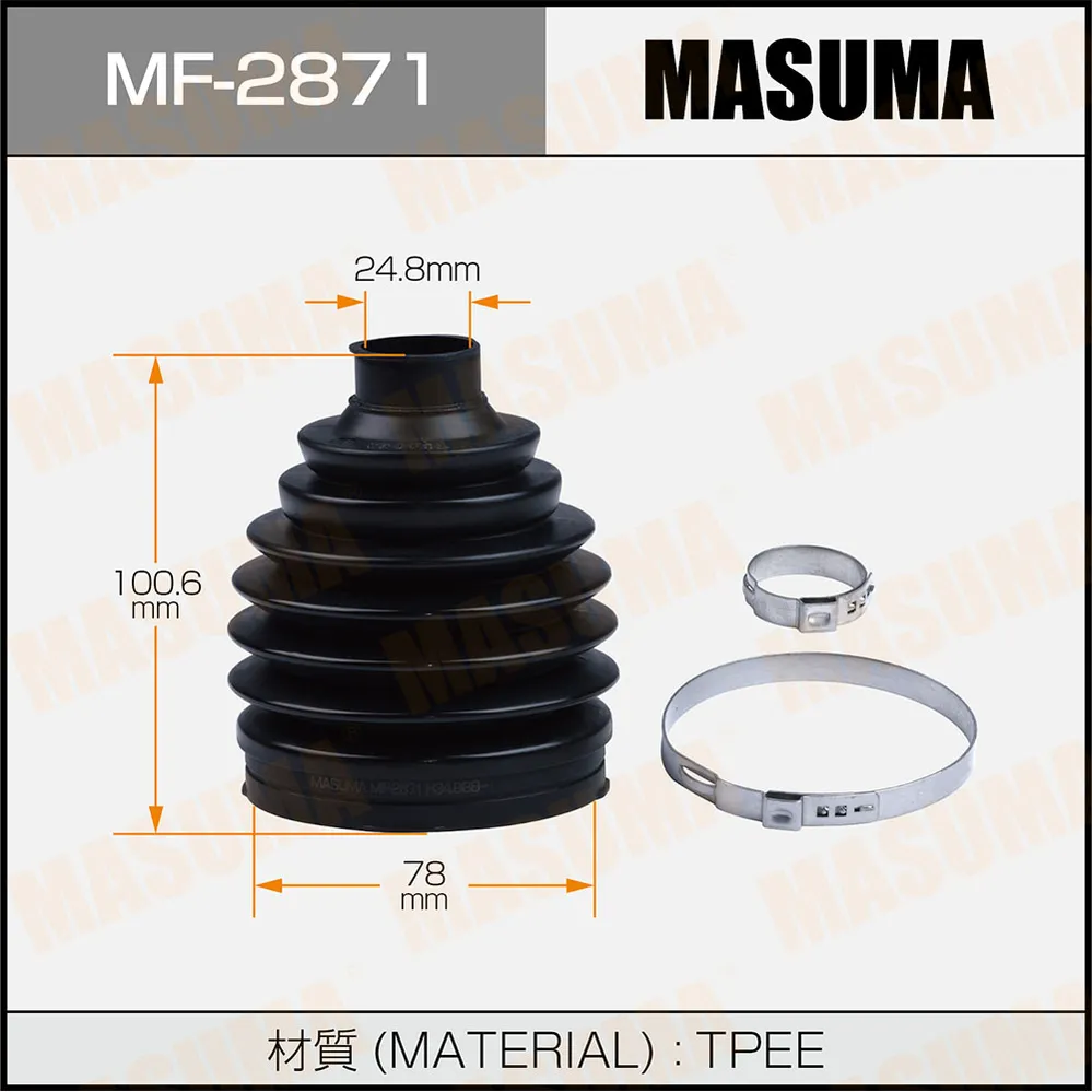 Пыльник ШРУСа MASUMA MF-2871 (пластик) + спецхомут MASUMA MF2871