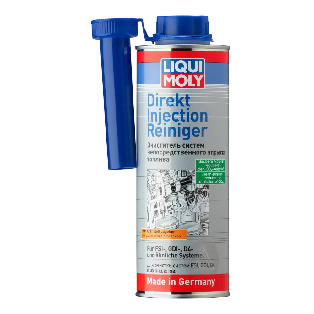 Очист.сист.непоср.впрыска топлива Direkt Injection Rein. (0,5л) LIQUI MOLY 7554