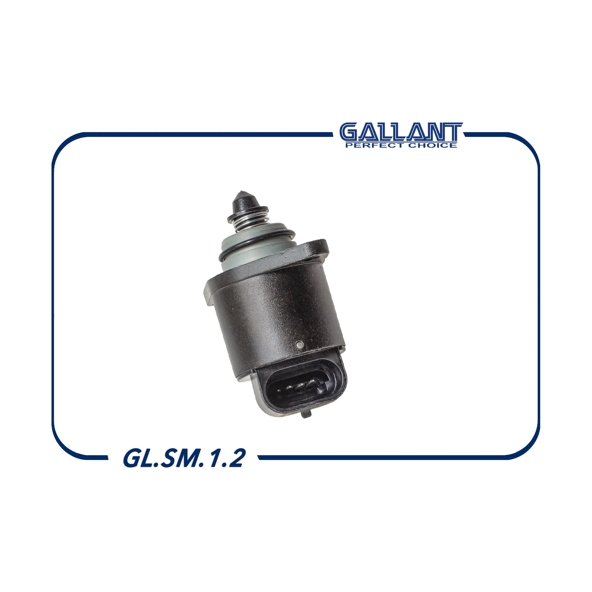 Регулятор холостого хода ВАЗ 2108-2110 GALLANT GL.SM.1.2