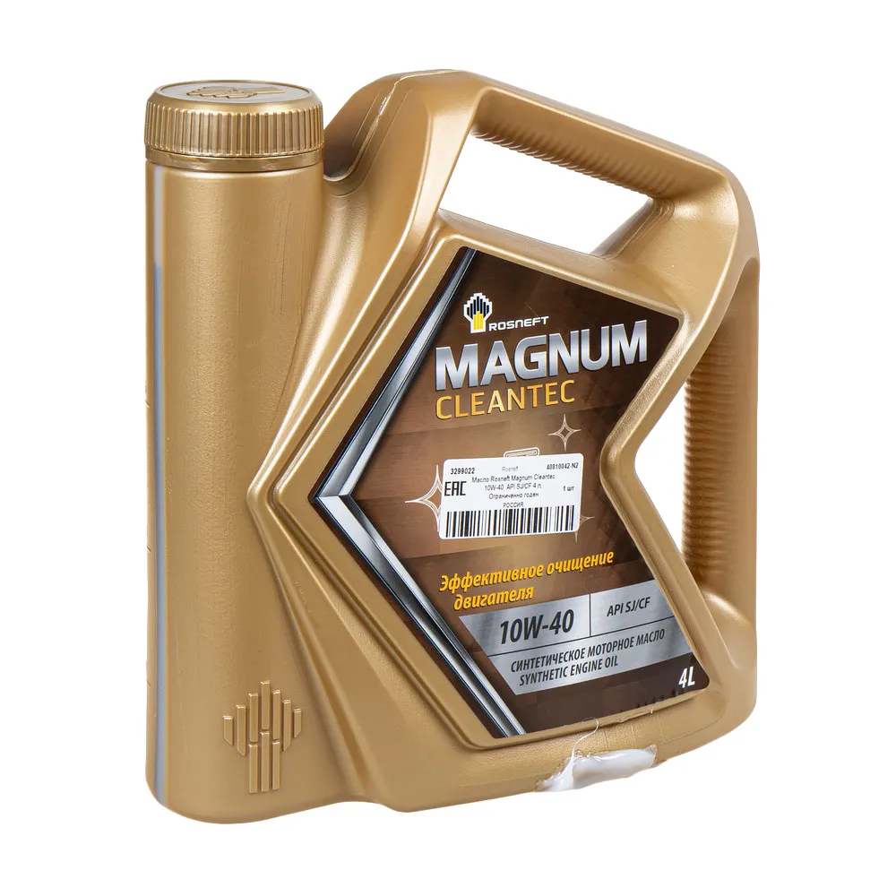 Масло моторное Rosneft Magnum Cleantec 10W-40 синтетическое 4 л УЦЕНКА! 40810042-N2