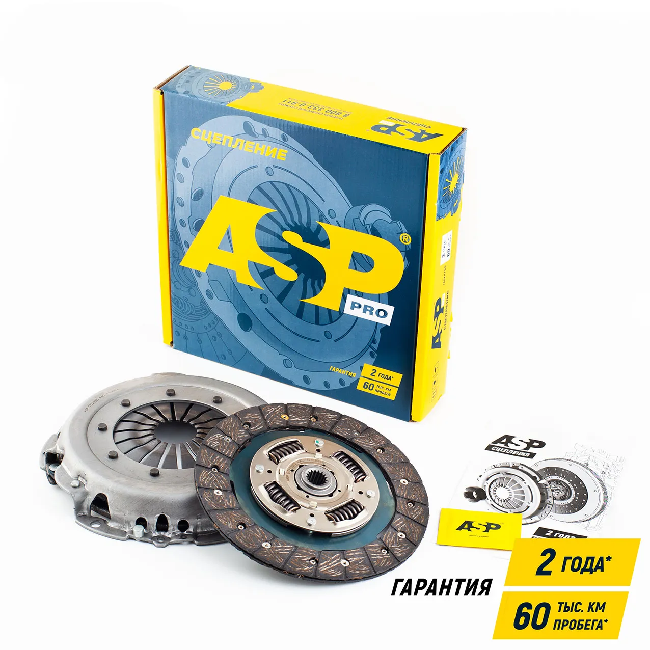 Сцепление в сборе без подшипника Ford Focus 2 1.4-1.6 16V/Volvo c30, s40 1.6 ASP 7220002