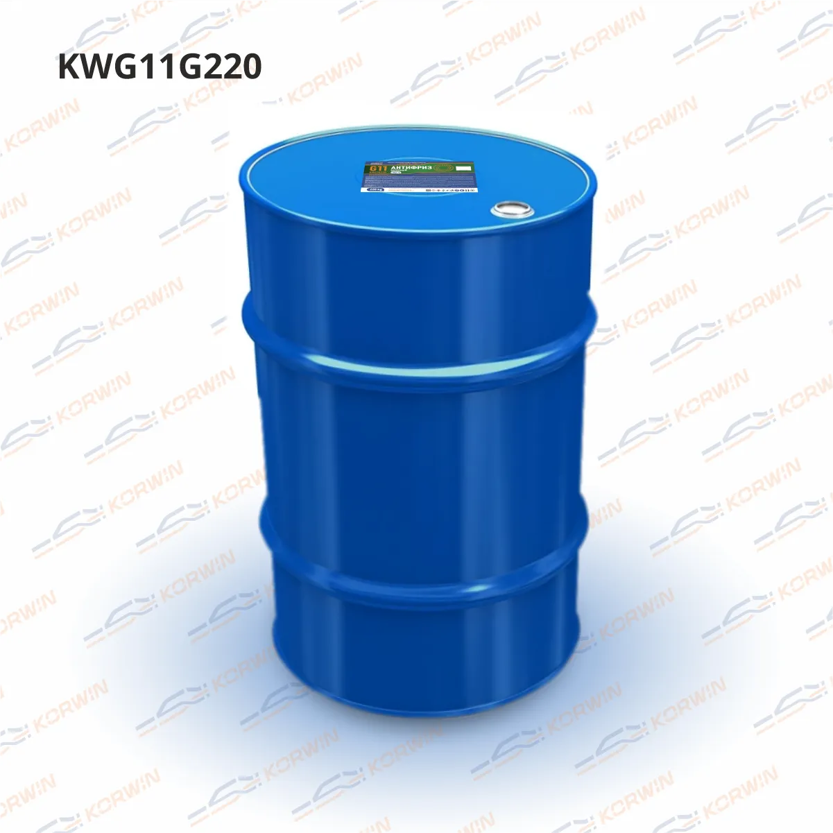 Антифриз KORWIN (зеленый) готовый 220кг,соответствует G11 KORWIN KWG11G220