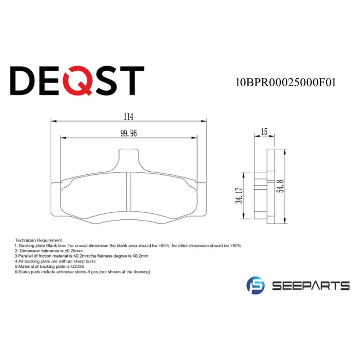 Колодки тормозные, CHEVROLET LEGANZA/NUB NISSAN Bluebird (U11) 84-, D DEQST 10BPR00025000