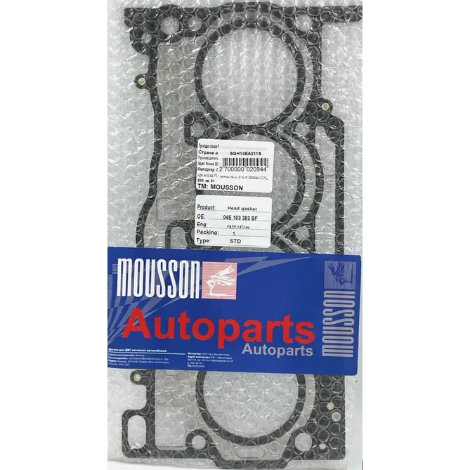 Прокладка ГБЦ VAG 1,4 EA211 металл MOUSSON SGH14EA211S