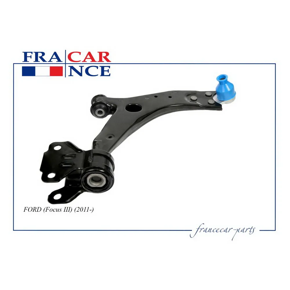Рычаг передней R FORD Focus III 11-> FRANCECAR FCR20S021