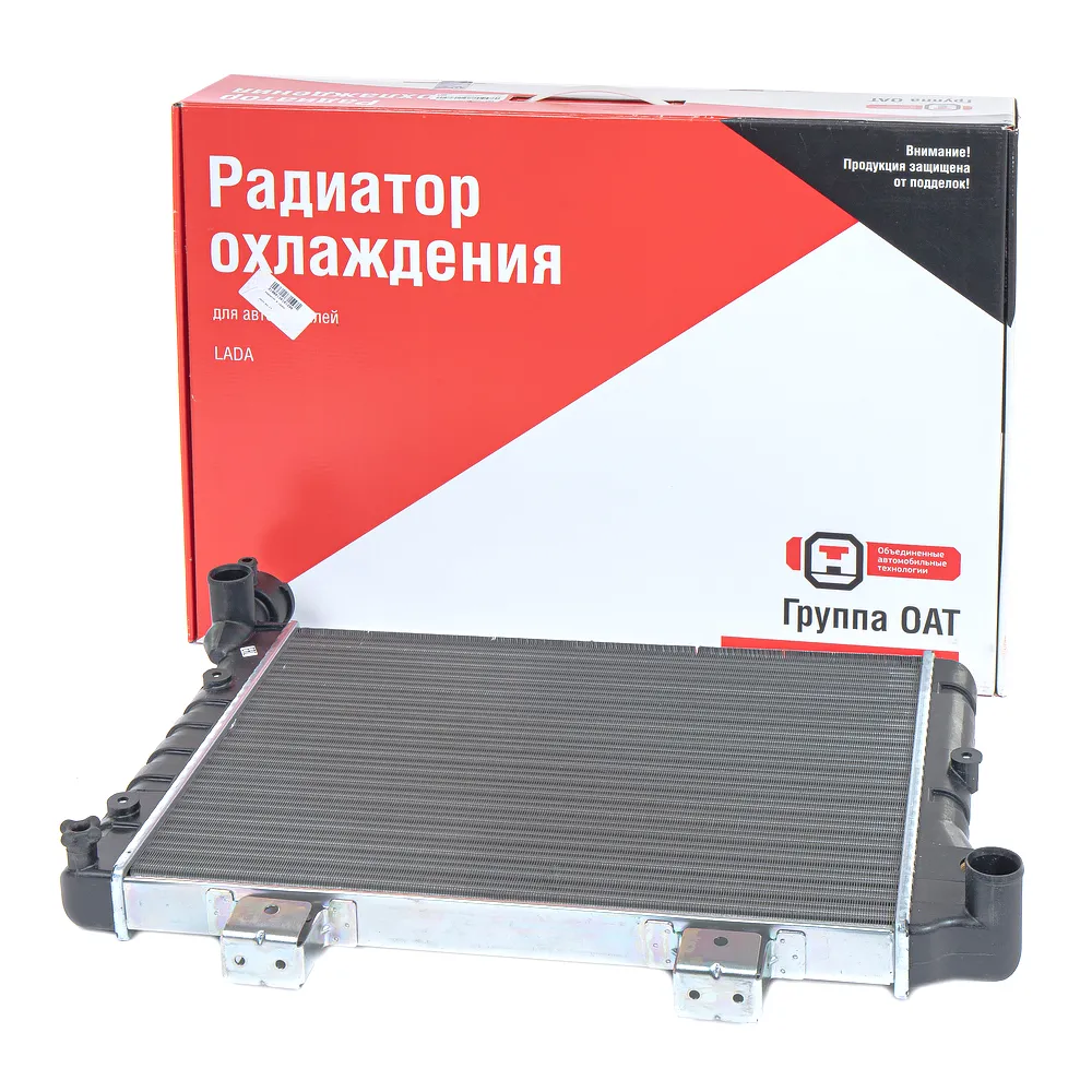 Радиатор охлаждения (2-рядный) ВАЗ-2103-06 LADA 21060130101290