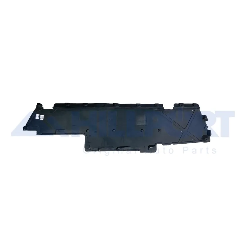 Защита днища правая HILLPORT MRHP1119R