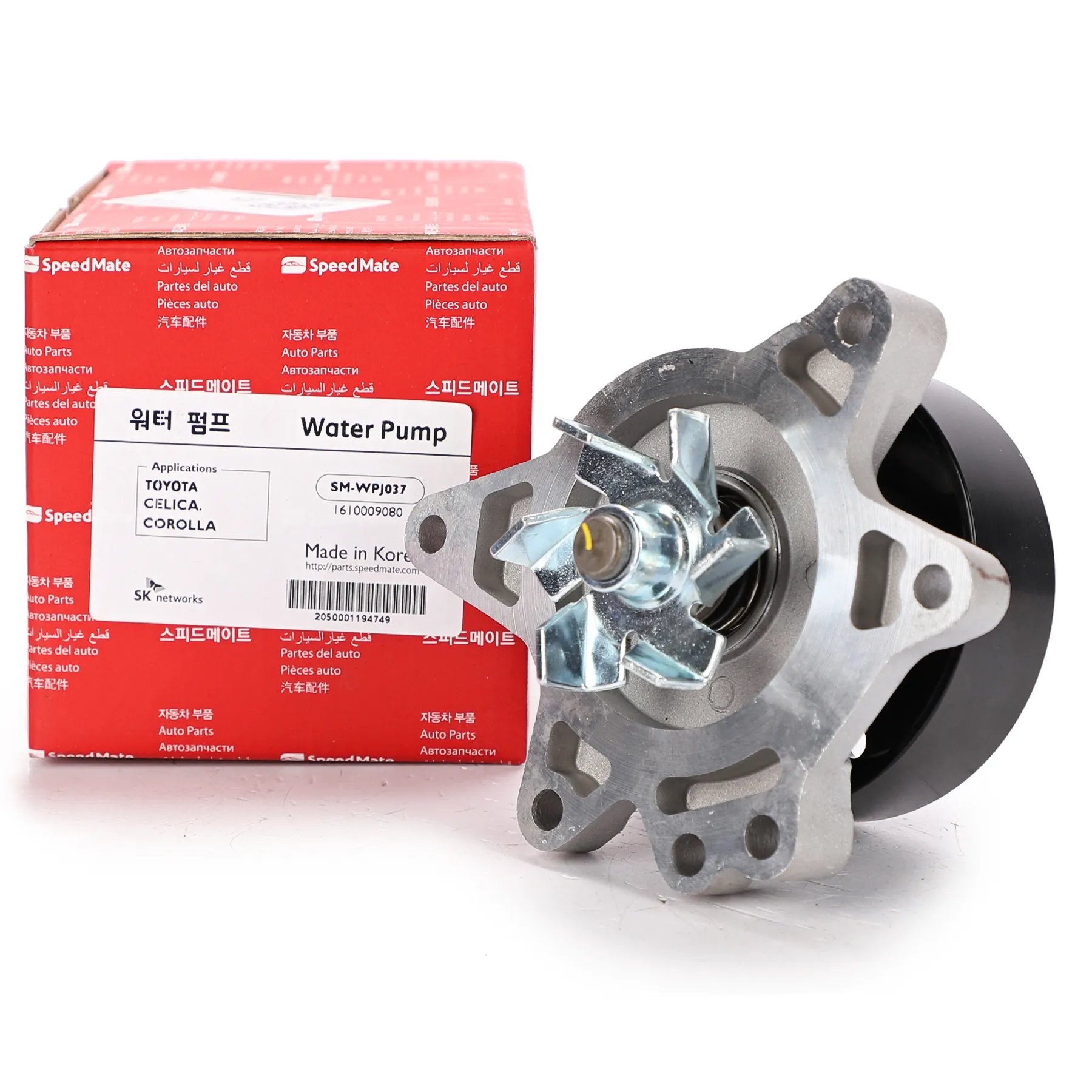 Помпа TOYOTA Auris (E150),Avensis II(T250),Avensis I (T220),Corolla VIII (E110),Corolla X (E150) SPEEDMATE SM-WPJ037