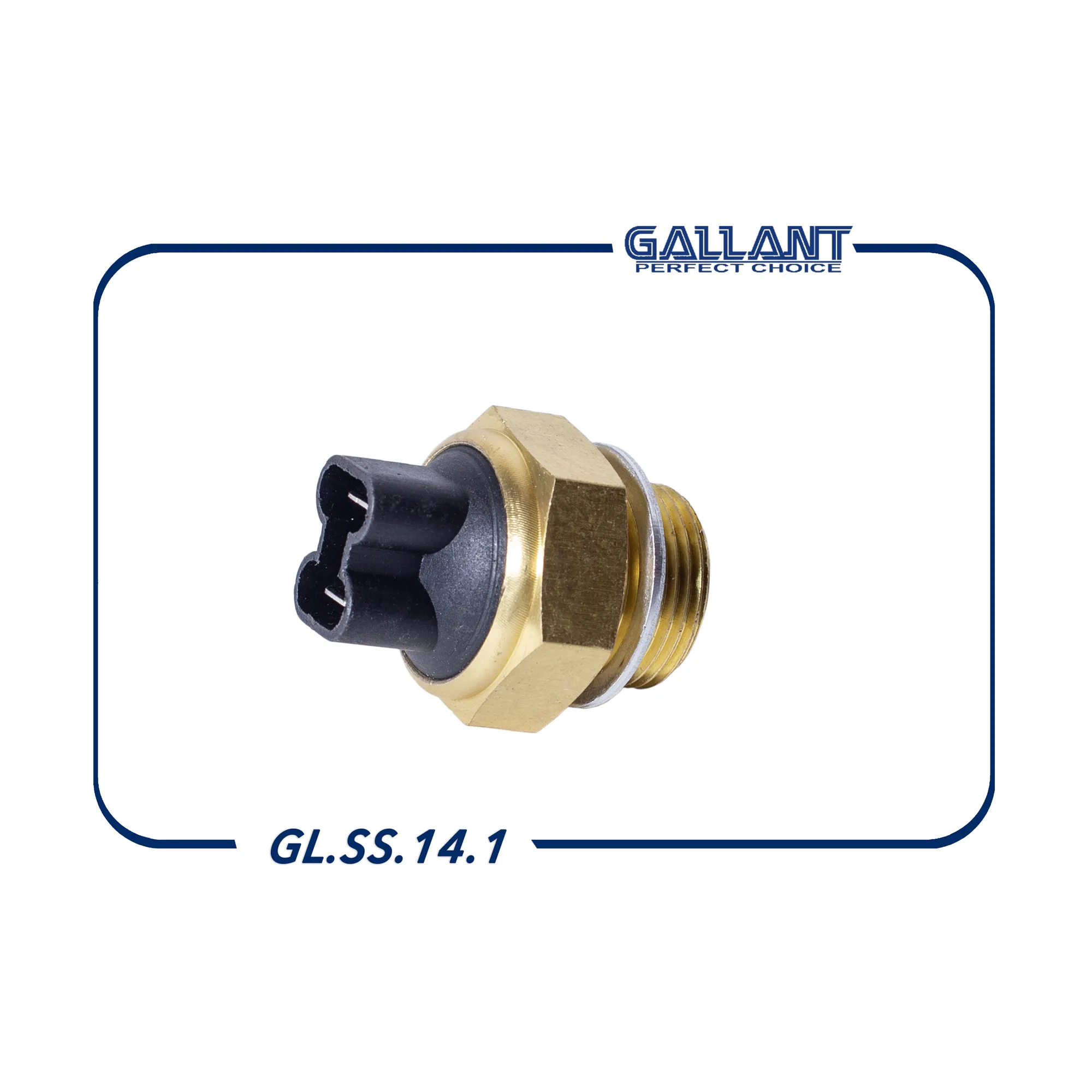Датчик включения вентилятора ВАЗ 2106 GALLANT GL.SS.14.1