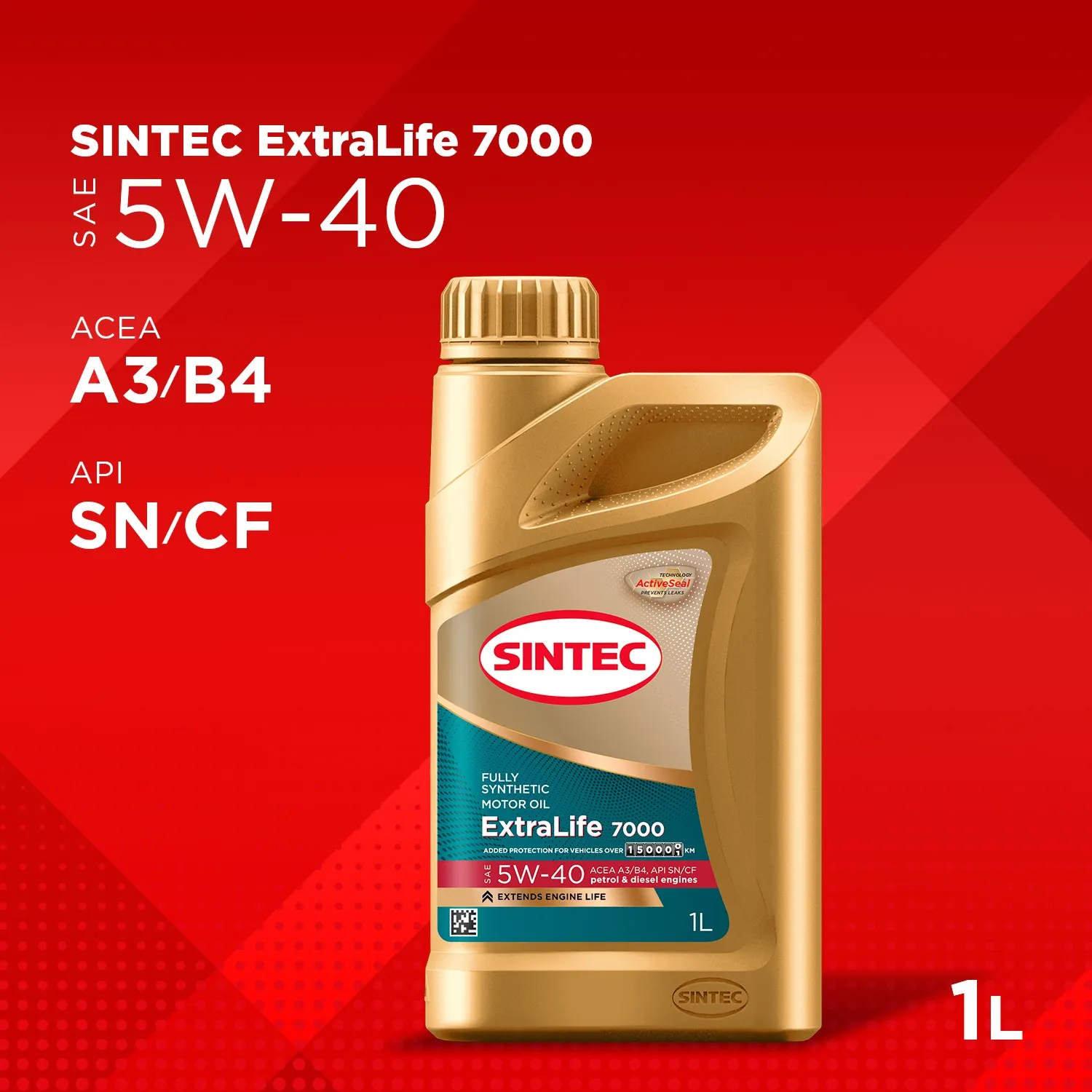 Масло моторное Sintec ExtraLife 7000 SAE 5W-40 ACEA A3/B4 API SN/CF 1л