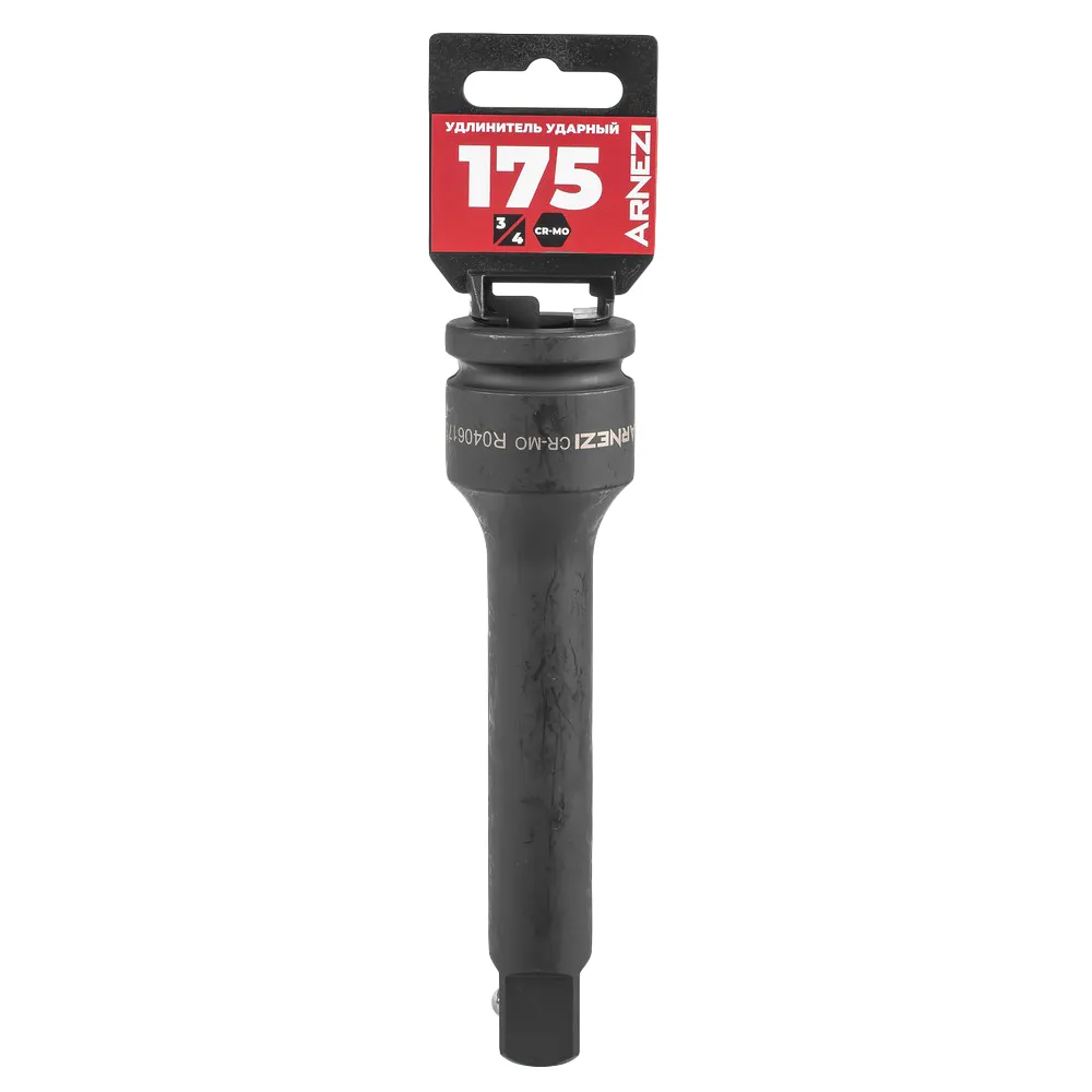 Удлинитель ударный 3/4 L=175мм Cr-Mo удлиненная, на холдере ARNEZI R0406175