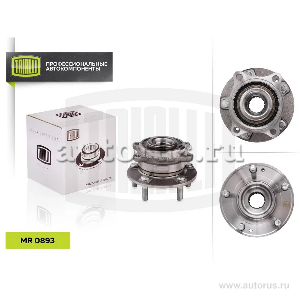 Ступица для а/м Hyundai Santa Fe (06-)/KIA Sorento (09-) (перед./задн. в сборе с подшип.) TRIALLI MR 0893