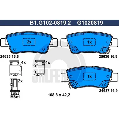 Колодки тормозные GALFER b1g10208192