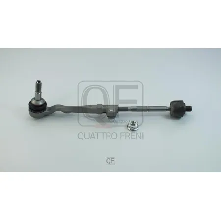 Тяга рулевая в сборе RH QUATTRO FRENI QF13E00264