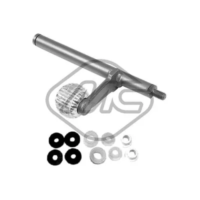 Ремкомплект рычага переключения VW GOLFIII/VENTO Metalcaucho 02841