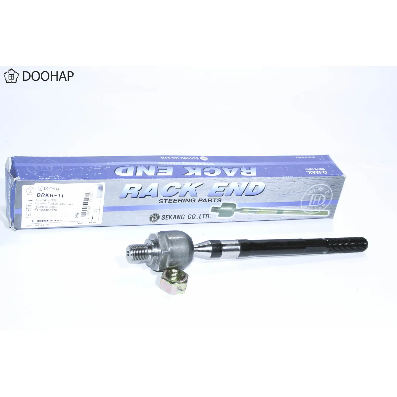 Рулевая тяга DOOHAP DRKH-11