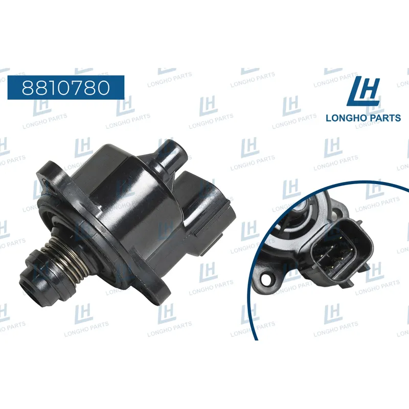 Регулятор холостого хода MITSUBISHI 1450A070 LONGHO 8810780