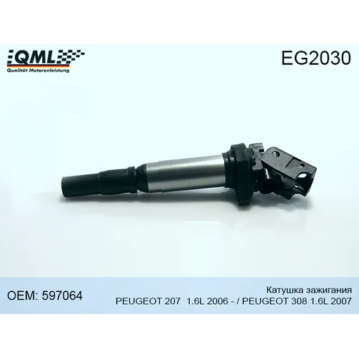 Катушка зажигания PEUGEOT 207 1.6L 2006 - / PEUGEOT 308 1.6L 2007 QML EG2030