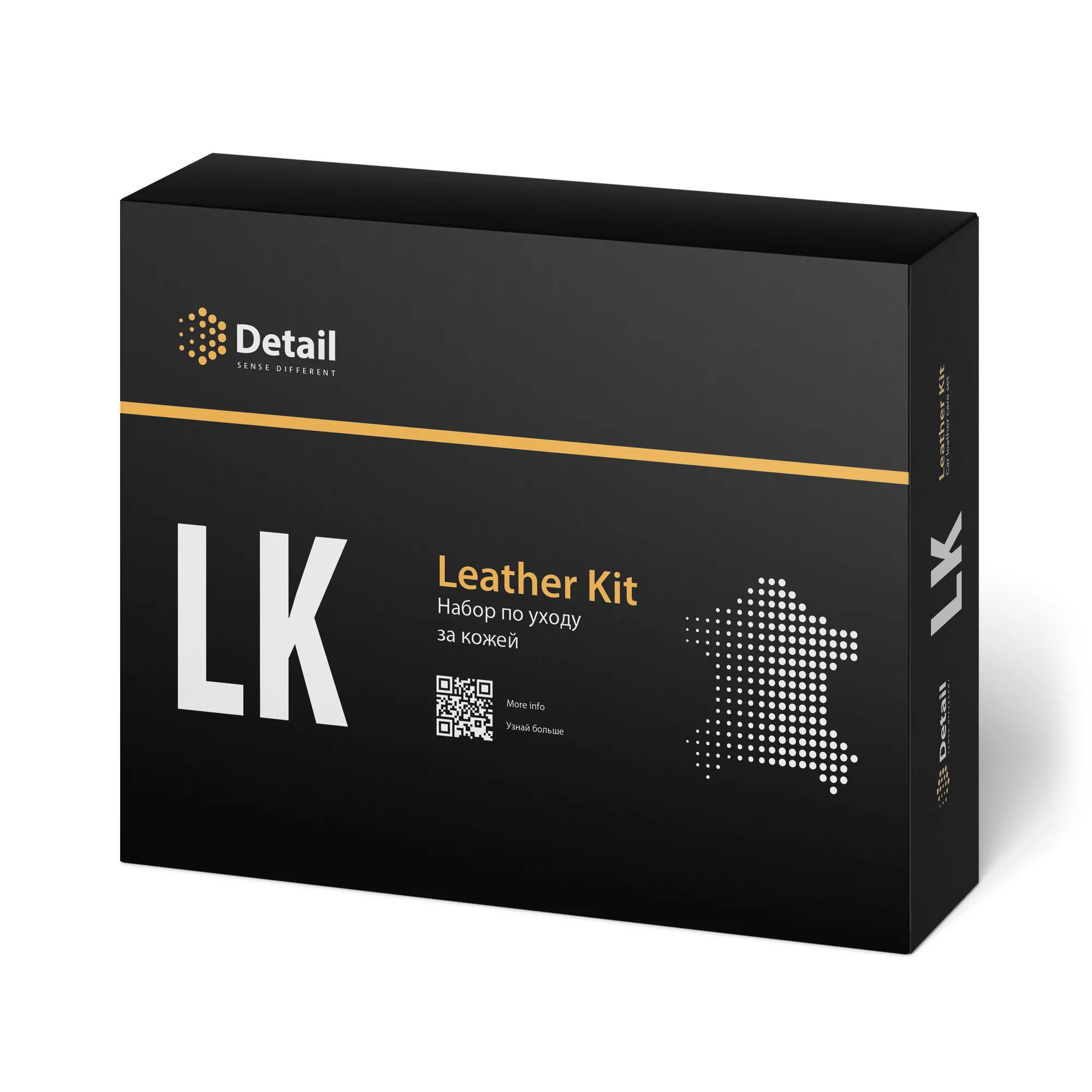 Набор для очистки кожи LK Leather Kit DETAIL DT-0171 DETAIL DT-0171