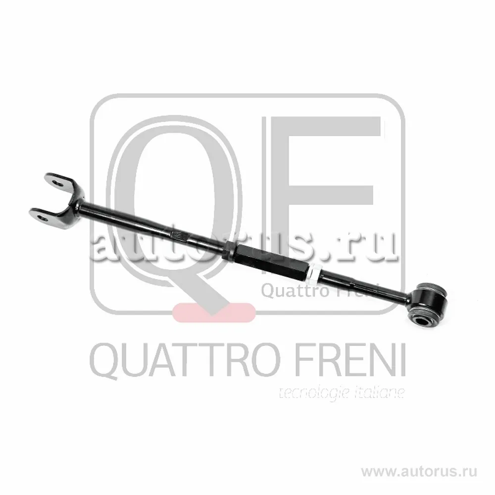 Тяга задняя поперечная регулируемая правая QUATTRO FRENI QF00U00088