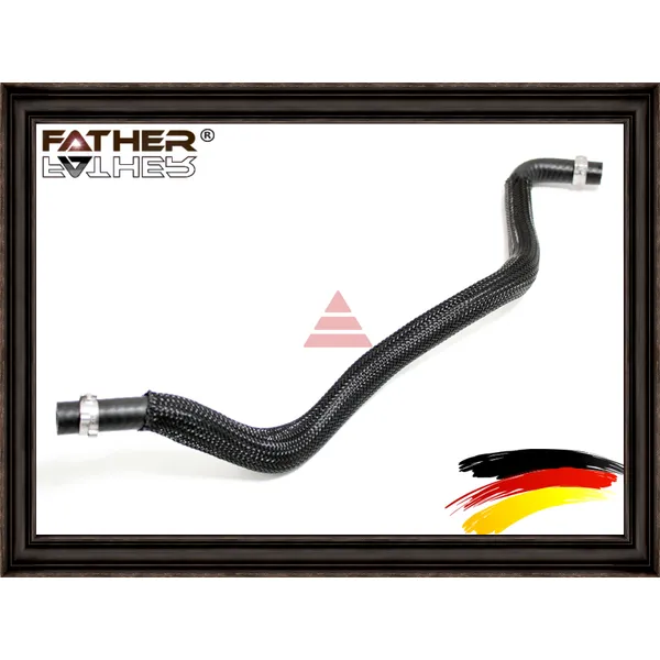 Шланг топливный FATHER F3462R99
