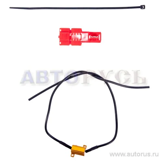 Устройство для подключения светодиодных ламп 2шт. OSRAM LEDCBCTRL101 (обманка) для устранения ошибки
