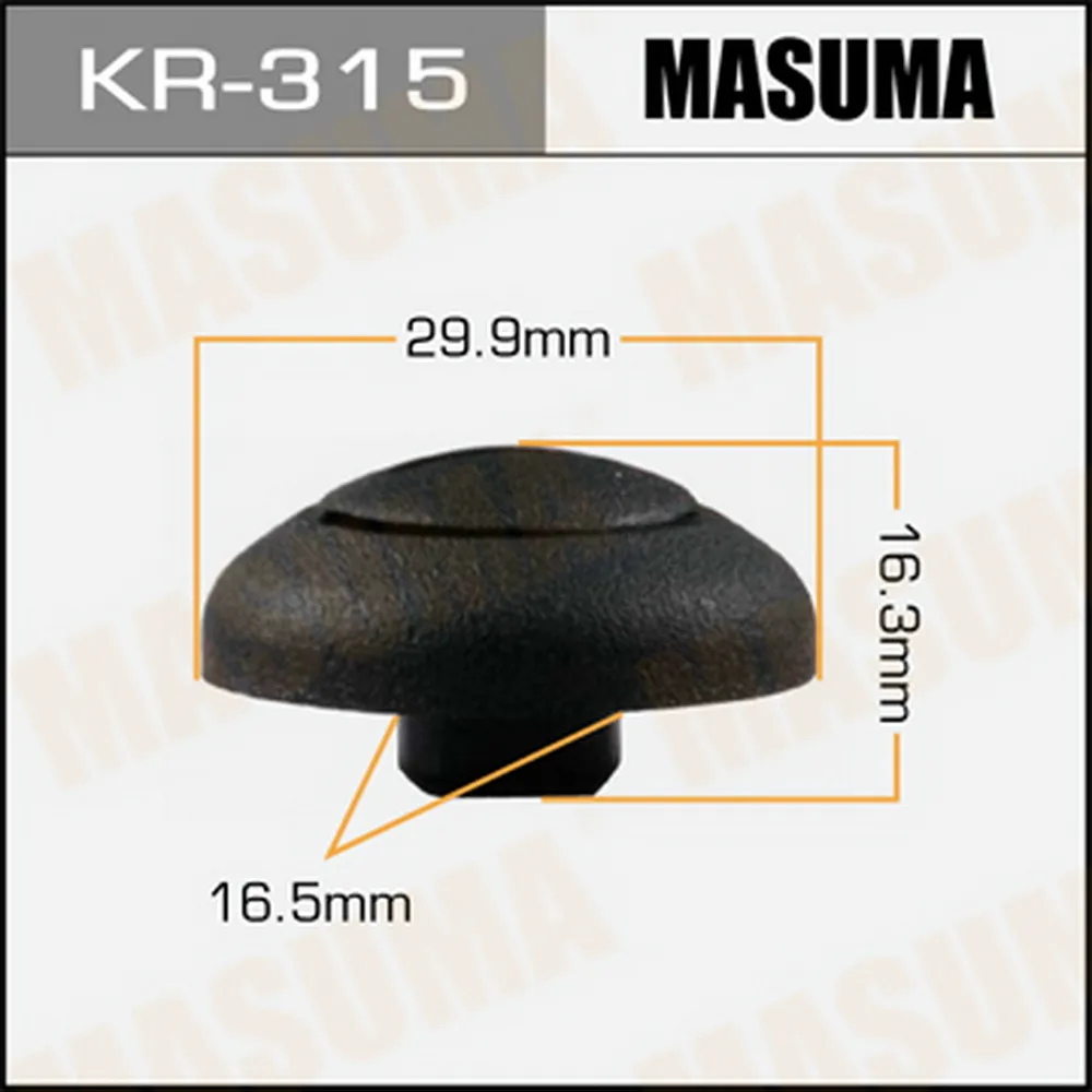 Клипса автомобильная (автокрепеж) MASUMA 315-KR уп.50 MASUMA KR315