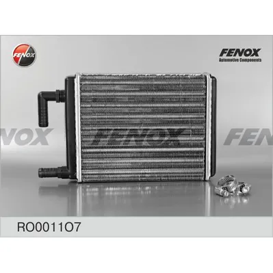 Радиатор отопления ГАЗ 2705, 3302, 3221 ГАЗЕЛЬ, 2217, 2752 СОБОЛЬ САЛ FENOX RO0011O7