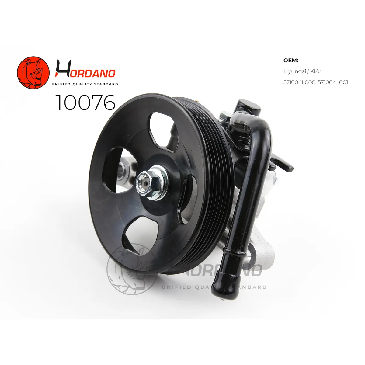 Насос ГУР HYUNDAI SOLARIS Hordano 10076