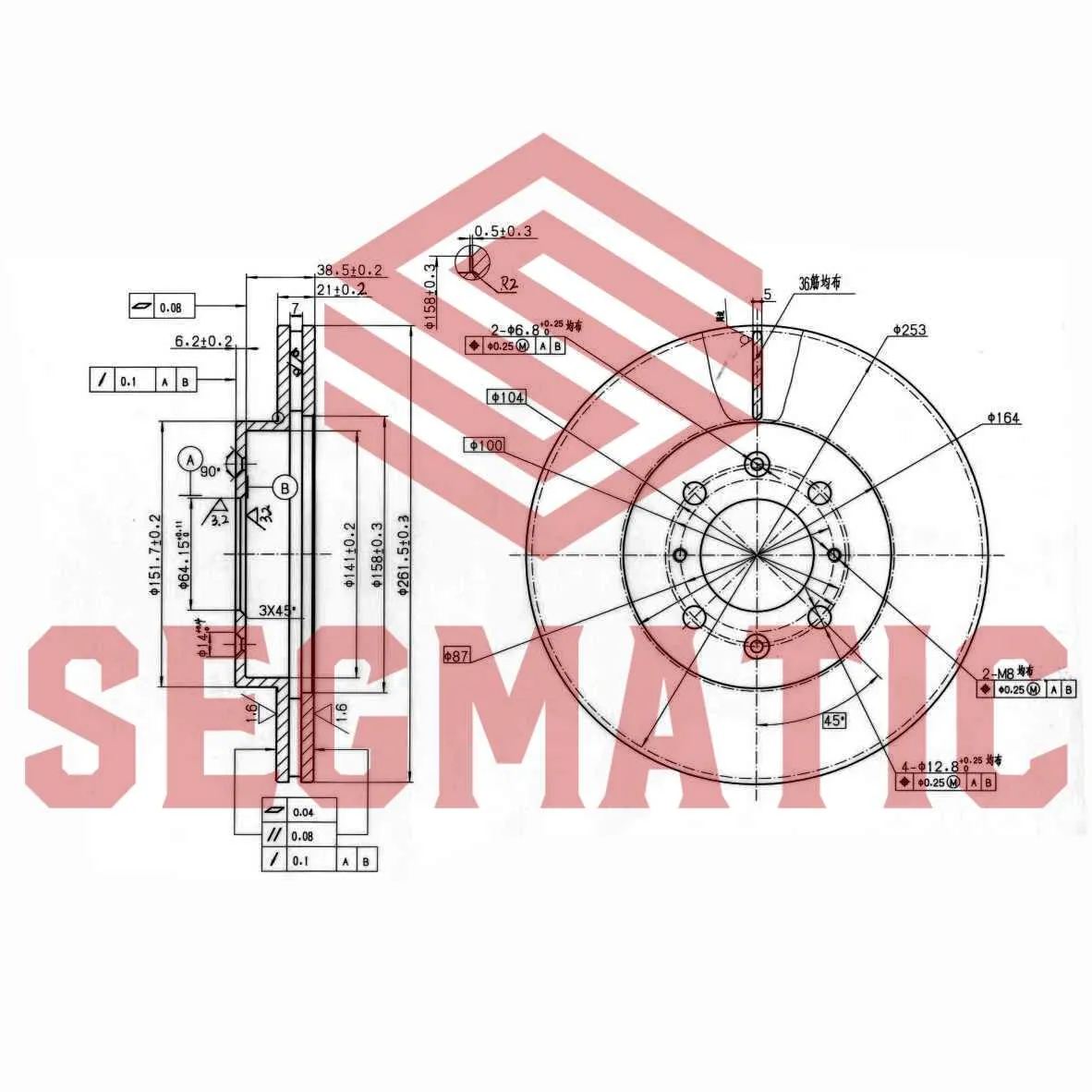 Диск тормозной передний HONDA FIT 1.3 2008 -; HONDA CIVIC 1.6 2001 - 2005; HONDA INSIGHT 1.3 2009 - SEGMATIC SBD30093333